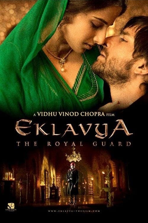 Poster for the movie "Eklavya: The Royal Guard"