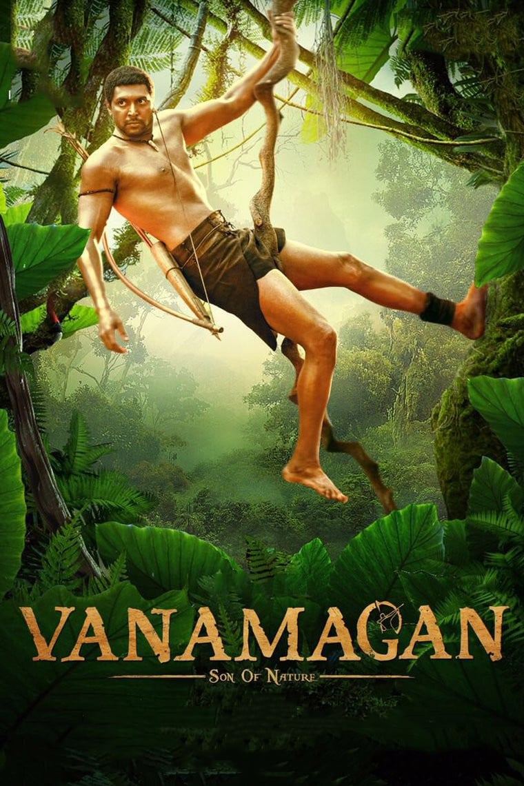 Poster for the movie "Vanamagan"