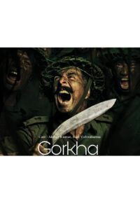 Poster for the movie "Gorkha"