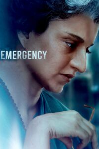 Poster for the movie "Emergency"