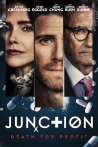 Poster for the movie "Junction"