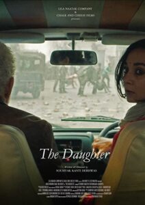 Poster for the movie "The Daughter"