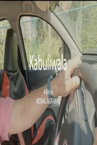 Poster for the movie "Kabuliwala"