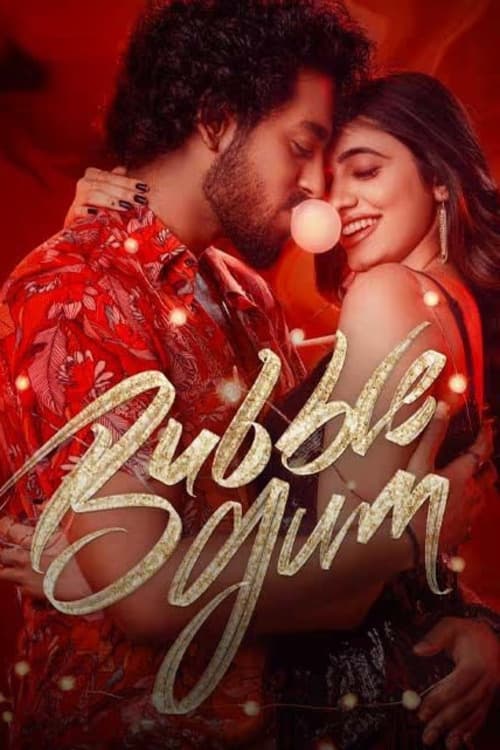 Poster for the movie "Bubblegum"