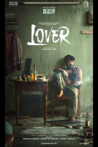 Poster for the movie "Lover"